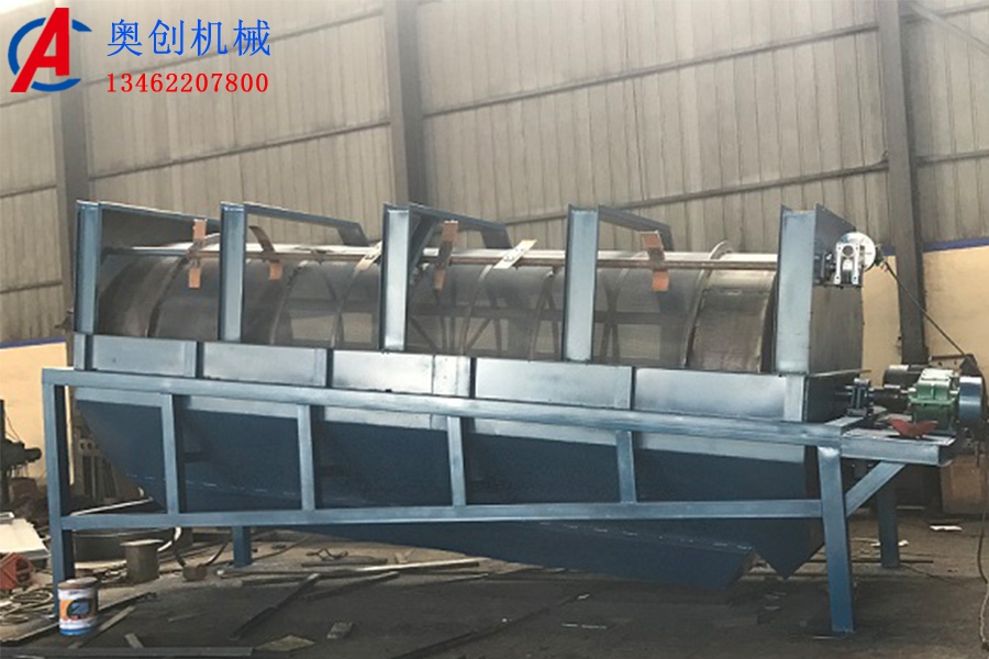 無(wú)軸滾筒篩電壓?jiǎn)栴}